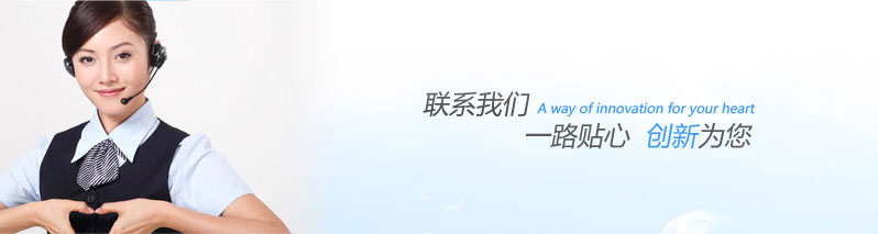 2016020400461910.jpg 2016020400461910.jpg