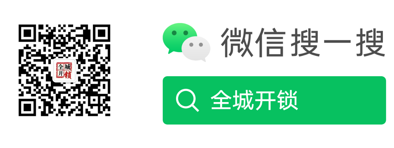 微信截圖_20200515155131.png 微信截圖_20200515155131.png